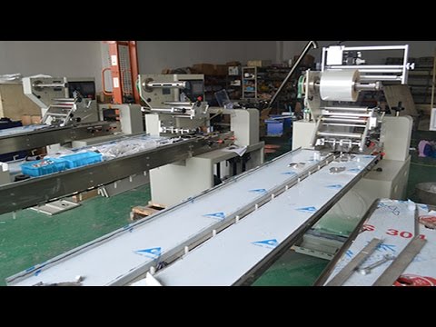 coffee bags packing machine horizontal packaging food snack form fill seal bolsas de café envasado