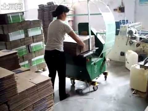 Strapping/Binding machine for corrugated cardboard semiautomatic type