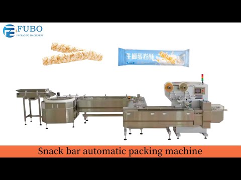 Snack bar automatic packing machine | snack bar packaging line