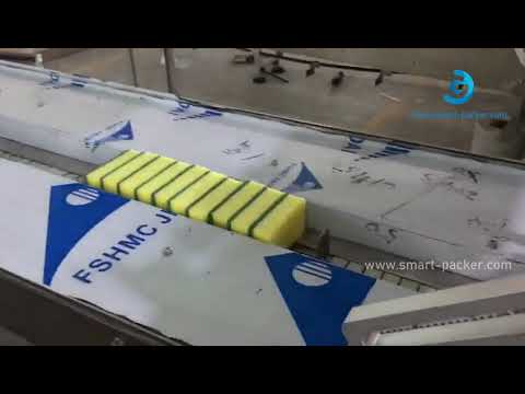 Washing sponge flow type pillow bag horizontal film wrapping bag packaging machine