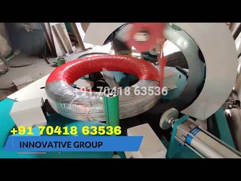 coil stretch wrapping machine | coil wrapping machine price | ss wire packing machine