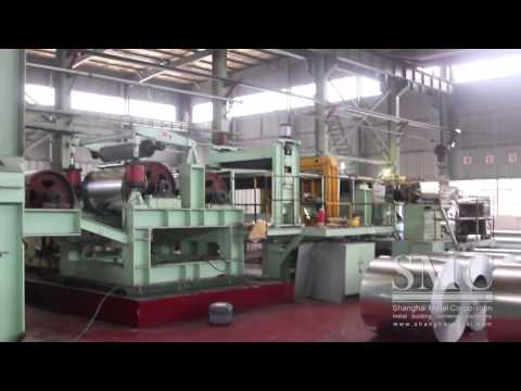 Slitting Line--Metal Coil Cutting Machine from SMC