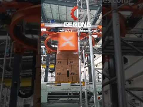 Carton case box pallet automatic stretch film wrapping sealing packing machine