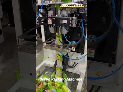 Servo Pouch Packing Machine | #shorts #trending #viral #viralvideo #packingmachine #reels