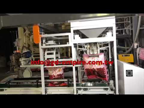 Fully Auto 50kg Bean Packaging Machine Bag Sewing Machine