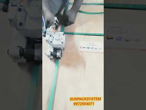 Pet Strapping Machine|#sunpacksystem#petstrappingseal#strappingsealmachine#Automaticstrappingmachine