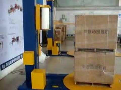 Automatic Pallet Wrapping Machine China