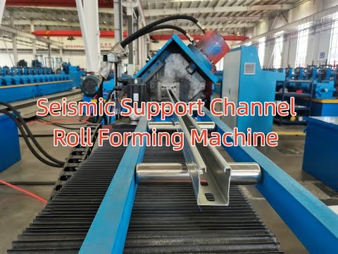 Seismic Support Channel Roll Forming Machine#solar strut channel making machine