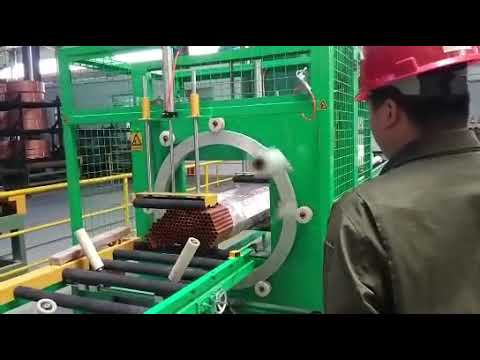 Tube stretch film wrapping machine(tube,pipe bundle,wooden door)