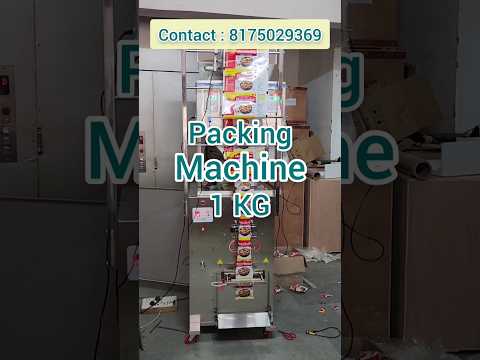 पैकिंग मशीन 1 KG | Creature Industry | Packaging machine