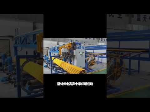 steel pipe strapping machinery manufacturer