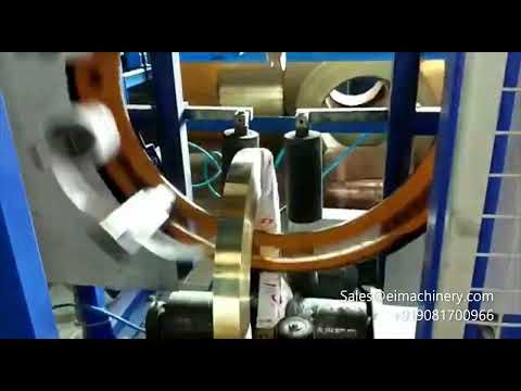 copper coil wrapping machine #copper #brass #coil #packingmachine