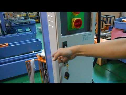 Automatic Pallet Wrapping Machine