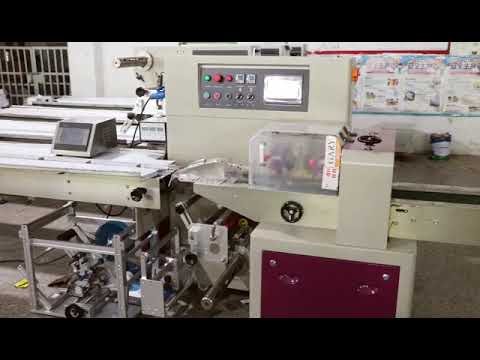 Baby student kids adult sock horizontal film wrapping bag packaging machine flow packing line