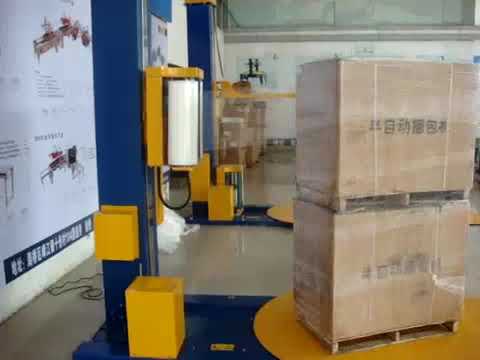 Demo Video Italian Colloborated Automatic Pallet Stretch Wrapper Machine, Sheikh Abdul Rehman0335 30