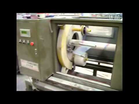 PVC pipe packaging machine, wrapping machine