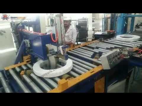 Automatic steel coil packing machine for steel strip coil