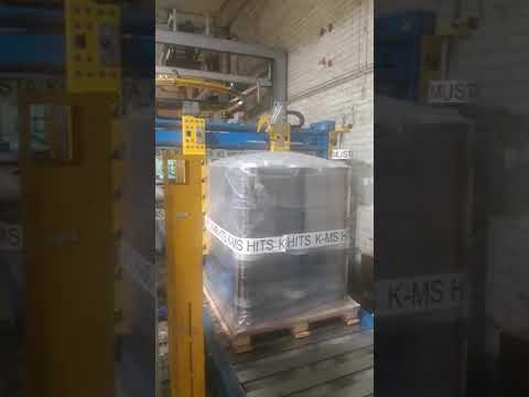 Pallet wrapping line, Octopus 2300