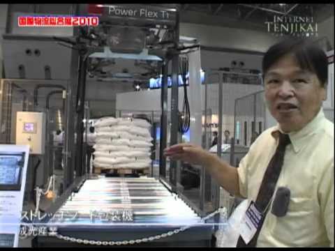 Japanese pallet wrapping machine by Seikosangyo Co., Ltd