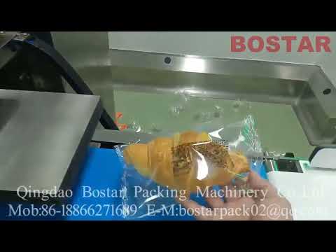 Horizontal flow wrapper packaging machine bakery food bread croissant packing machine flow pack