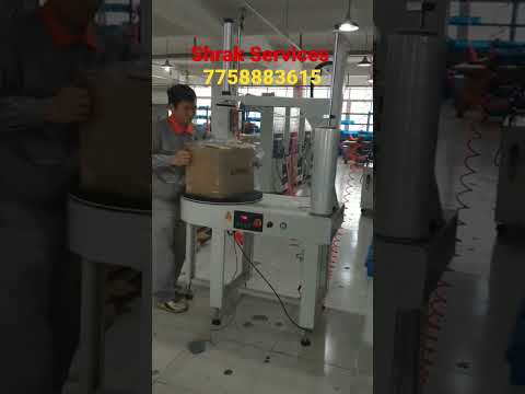 DBC 800 (With top press hold) Box Stretch Wrapper #shortvideo #viralvideo #shrakservices #thane