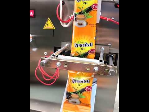 Low cost Tea Packing machine - tea powder packing + 91 7385119443