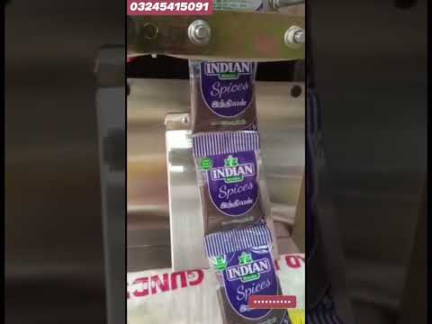 Tea Packing machine | Auto packing machine Pounch packing #shortvideo #youtubeshorts #shorts #viral