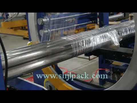 aluminum tube bundle wrapping machine