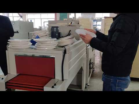 Full Automatic Disposable Paper Plate Shrink Heating Packing Machine