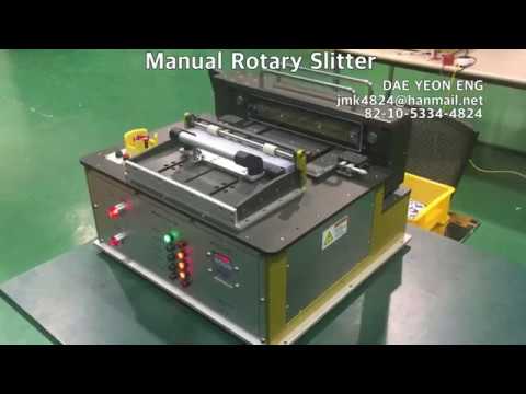 Manual Rotary Slitter for glucose test strip