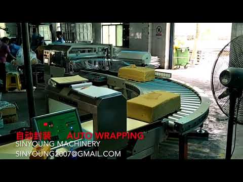 SINYOUNG rubber bale auto packing system