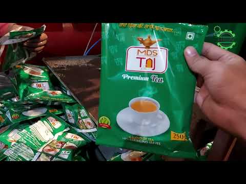 Tea Packing Machine | Chai Patti Packing Machine | Packaging Machine | Pouch Packaging Machine