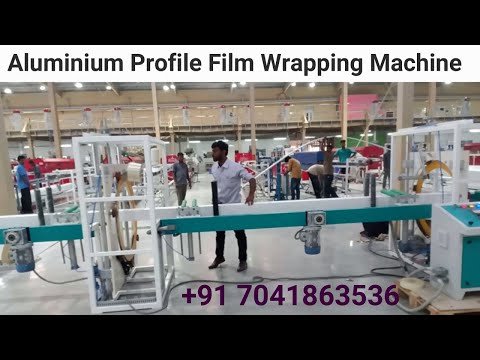 aluminum profile wrapping machine | aluminum packing machine | ring type pallet wrapping machine