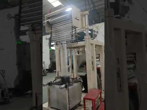 PVC shrink film blowing machine. (3)