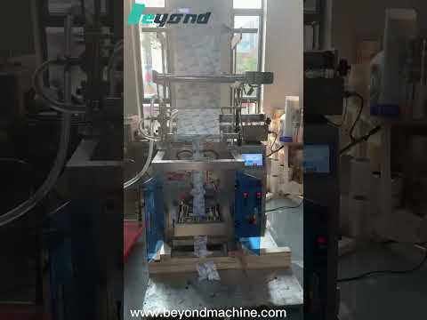 Plastic roll film bag filling machine丨Bag filling machine丨2023 卷膜袋包灌裝機