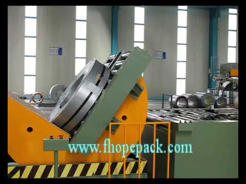 Coil upender and coil packing machine