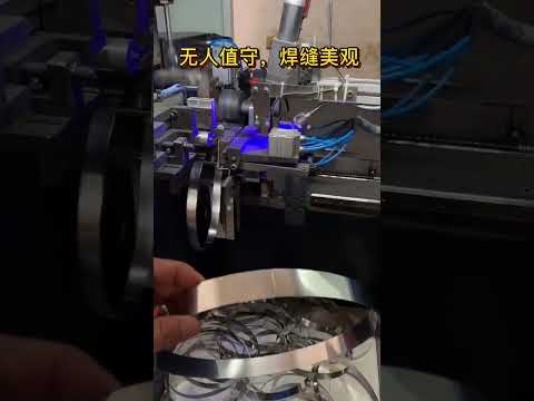 Full Automatic Stainless Steel Belt strip Laser Cutting Welding Machine