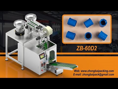 Pipe Fittings Counting Packing Machine