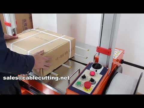 box strapping machine