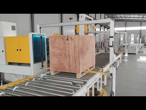 Pallet PET Strapping Line,Pallet Vertical Strapping Machine+Pallet Horizontal Strapping Machine.