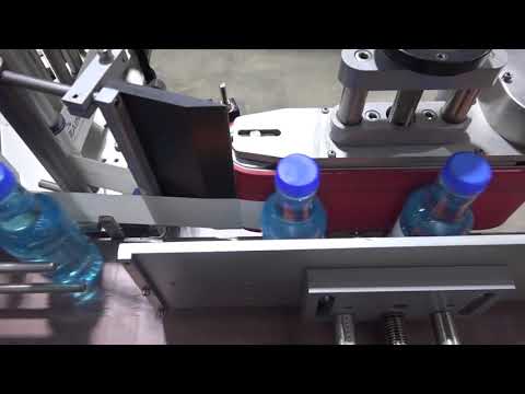 Complete Liquid Filling Line (20 oz bottles)