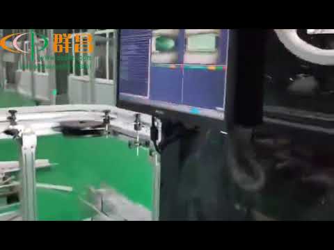 Gear oil Automatic packing line Robot palletizing齿轮油自动化包装生产线、机器人自动码垛包装线