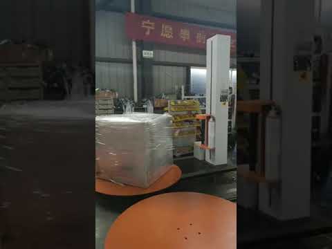 pallet wrapping machine