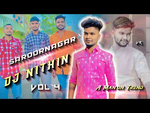 CHICHORA SALEY GALAKU NENE RA BAVA NU || DJ NITHIN VOLUME 4 SONG 2023 || SAI KIRAN GOGIKAR