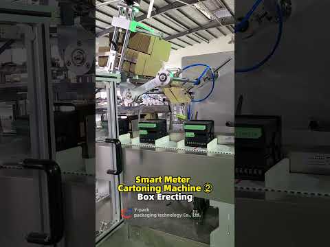 Smart Meter Box Packing Machine ② Box Erecting