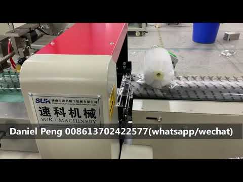 How to packing the screw pipe into bag? Stainless steel pipe packing machine