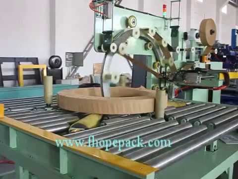 Horizontal Coil Wrapping Machine