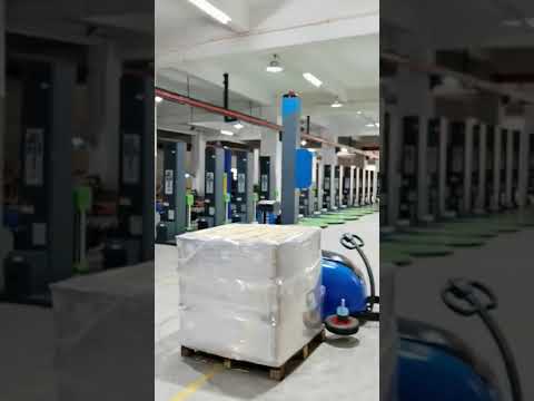 How to use MAXGO ROBOT PALLET WRAPPER