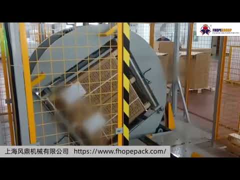 online 180-degree pallet inverter/exchanger