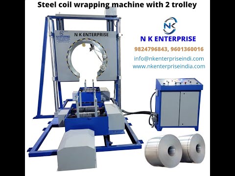 STEEL COIL WRAPPING MACHINE/ VERTICAL COIL WRAPPING MACHINE WITH DOUBLE TROLLEY